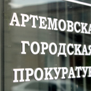 За погибшего внука. Прокуратура помогла пенсионерке получить выплаты